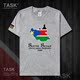 TASK Nam Sudan Quốc Bản đồ bông ngắn tay áo thun nam và Casual nữ T-shirt Spout Summer 50