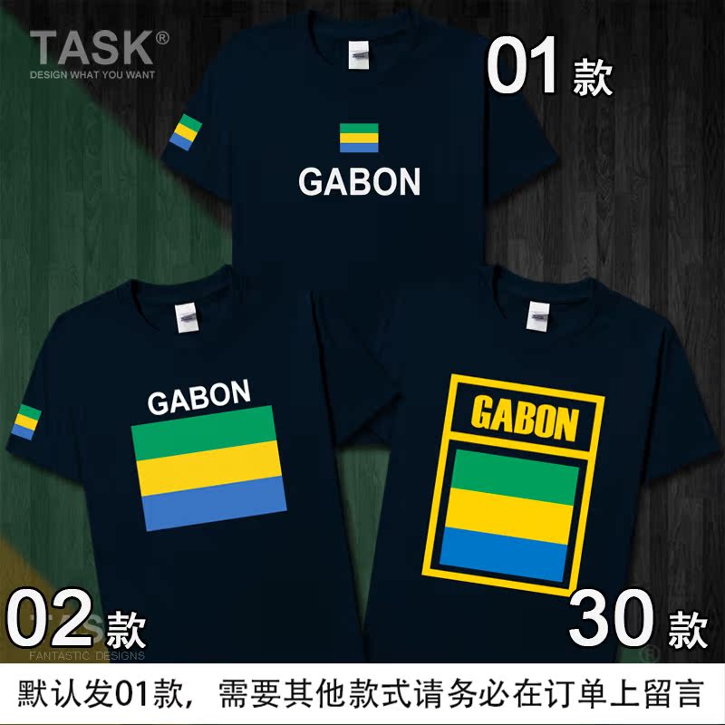 TASK Gabon Gabon đội tuyển quốc gia mặc quần áo bóng đá bông ngắn tay áo thun nam và nữ của nửa tay mùa hè áo thun thủy triều