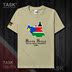 TASK Nam Sudan Quốc Bản đồ bông ngắn tay áo thun nam và Casual nữ T-shirt Spout Summer 50 