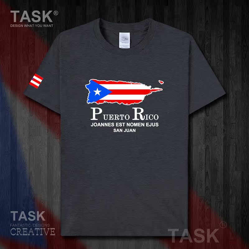 TASK Puerto Rico Puerto Rico Rico Quốc Bản đồ bông ngắn tay áo thun nam và nữ thể thao Lên trên Siapp 50