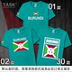 TASK Burundi Burundi đội tuyển quốc gia bông wearfootball ngắn tay áo thun nam và nữ của t-shirt sweaned nửa tay áo mùa hè váy