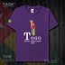 TASK Togo Togo Quốc Bản đồ bông ngắn tay áo thun nam thể thao giản dị mặc Student Slack T-Shirt 50 