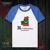 TASK Mauritania Quốc Bản đồ bông ngắn tay áo thun nam và nữ thể thao T-Shirt Summer 50 