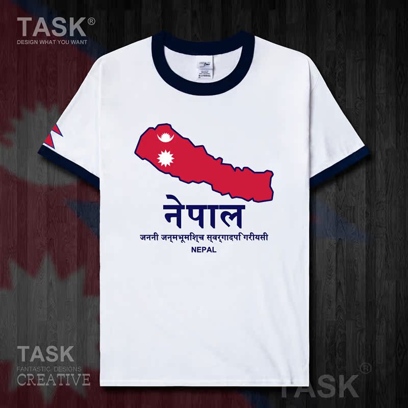 TASK Nepal Nepal Quốc Bản đồ bông ngắn tay áo thun nam và nữ Giải trí thể thao Big Size áo thun mùa hè 50