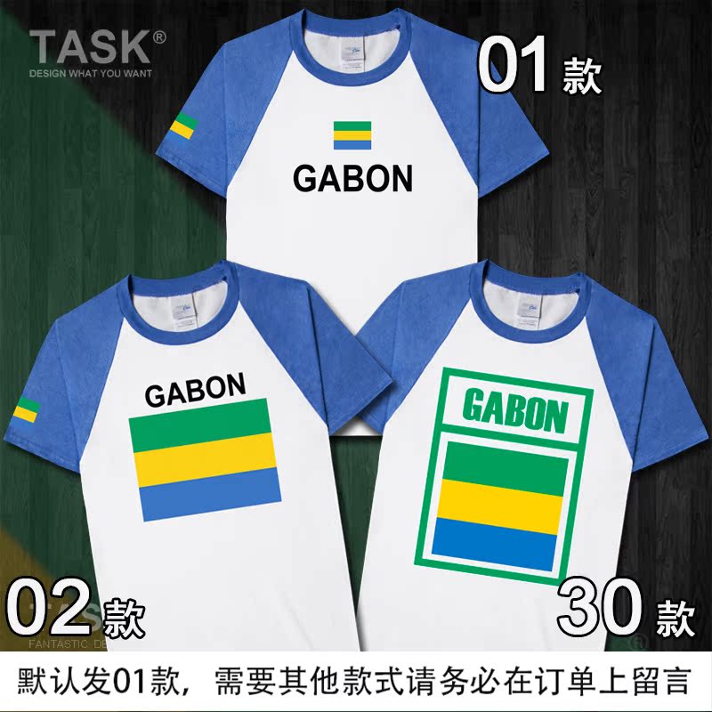 TASK Gabon Gabon đội tuyển quốc gia mặc quần áo bóng đá bông ngắn tay áo thun nam và nữ của nửa tay mùa hè áo thun thủy triều