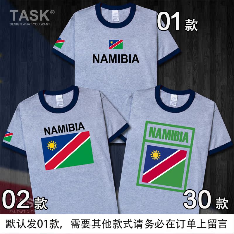 TASK Namibia Quốc gia Đội bông ngắn tay áo thun nam và nữ thanh niên thể thao Fan Summer