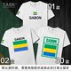 TASK Gabon Gabon đội tuyển quốc gia mặc quần áo bóng đá bông ngắn tay áo thun nam và nữ của nửa tay mùa hè áo thun thủy triều