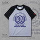 NHIỆM VỤ LIÊN HIỆP QUỐC TẾ LAO ĐỘNG TỔ CHỨC ILO LOGO ngắn tay thun thể thao cho nam và nữ bông T-shirt