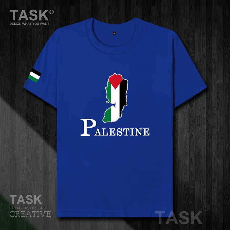 TASK Palestine Quốc Bản đồ bông ngắn SleeveT T-Shirt Phong trào nam và nữ Tops Tide 50