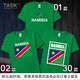 TASK Namibia Quốc gia Đội bông ngắn tay áo thun nam và nữ thanh niên thể thao Fan Summer