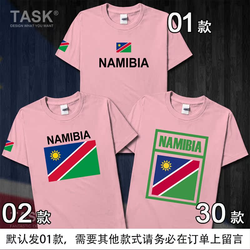 TASK Namibia Quốc gia Đội bông ngắn tay áo thun nam và nữ thanh niên thể thao Fan Summer