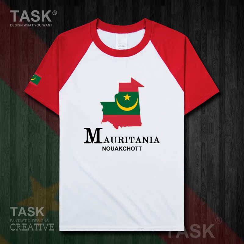 TASK Mauritania Quốc Bản đồ bông ngắn tay áo thun nam và nữ thể thao T-Shirt Summer 50