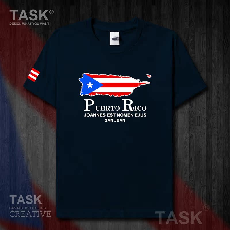 TASK Puerto Rico Puerto Rico Rico Quốc Bản đồ bông ngắn tay áo thun nam và nữ thể thao Lên trên Siapp 50