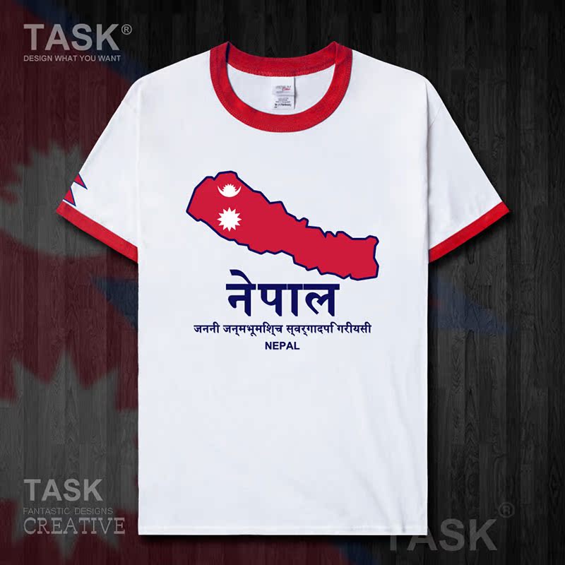 TASK Nepal Nepal Quốc Bản đồ bông ngắn tay áo thun nam và nữ Giải trí thể thao Big Size áo thun mùa hè 50