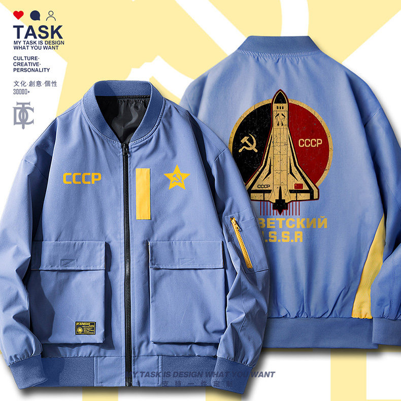 阿里妈妈万相台无界版发布会：开启图像生成新时代