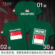 TASK Singapore New Jiapo Xingzhou sao tại Đảo Lion City bông cotton T-shirt ngắn tay của nam giới và nửa tay áo đội tuyển quốc gia quần áo váy mùa hè của phụ nữ