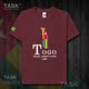 TASK Togo Togo Quốc Bản đồ bông ngắn tay áo thun nam thể thao giản dị mặc Student Slack T-Shirt 50