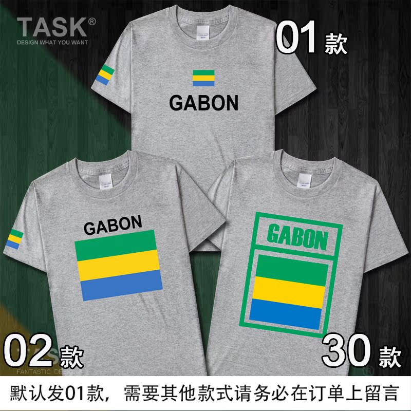 TASK Gabon Gabon đội tuyển quốc gia mặc quần áo bóng đá bông ngắn tay áo thun nam và nữ của nửa tay mùa hè áo thun thủy triều