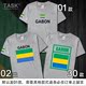 TASK Gabon Gabon đội tuyển quốc gia mặc quần áo bóng đá bông ngắn tay áo thun nam và nữ của nửa tay mùa hè áo thun thủy triều