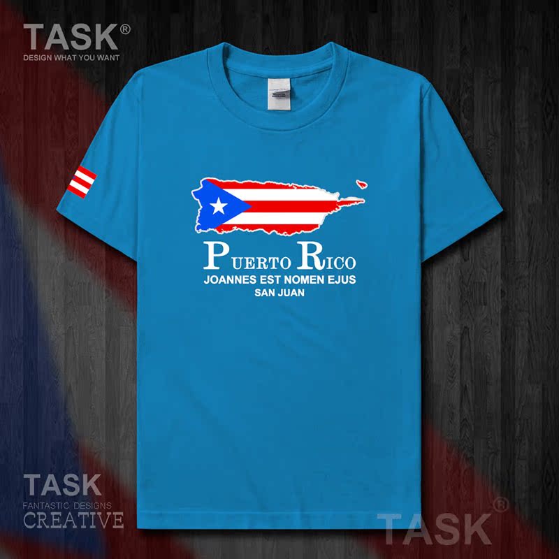 TASK Puerto Rico Puerto Rico Rico Quốc Bản đồ bông ngắn tay áo thun nam và nữ thể thao Lên trên Siapp 50