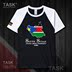 TASK Nam Sudan Quốc Bản đồ bông ngắn tay áo thun nam và Casual nữ T-shirt Spout Summer 50 