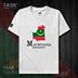 TASK Mauritania Quốc Bản đồ bông ngắn tay áo thun nam và nữ thể thao T-Shirt Summer 50 