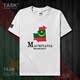 TASK Mauritania Quốc Bản đồ bông ngắn tay áo thun nam và nữ thể thao T-Shirt Summer 50