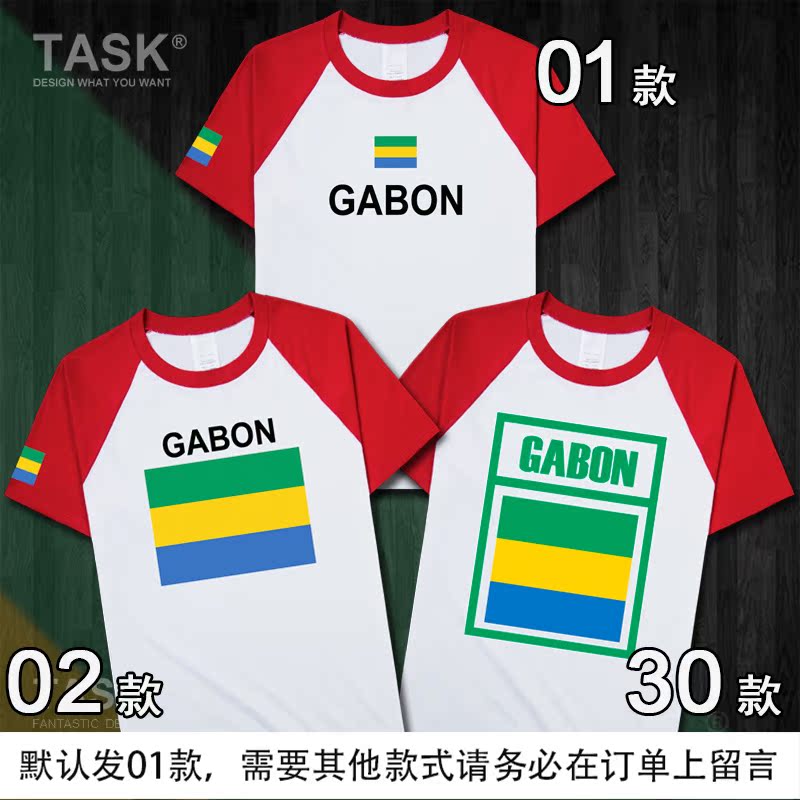 TASK Gabon Gabon đội tuyển quốc gia mặc quần áo bóng đá bông ngắn tay áo thun nam và nữ của nửa tay mùa hè áo thun thủy triều