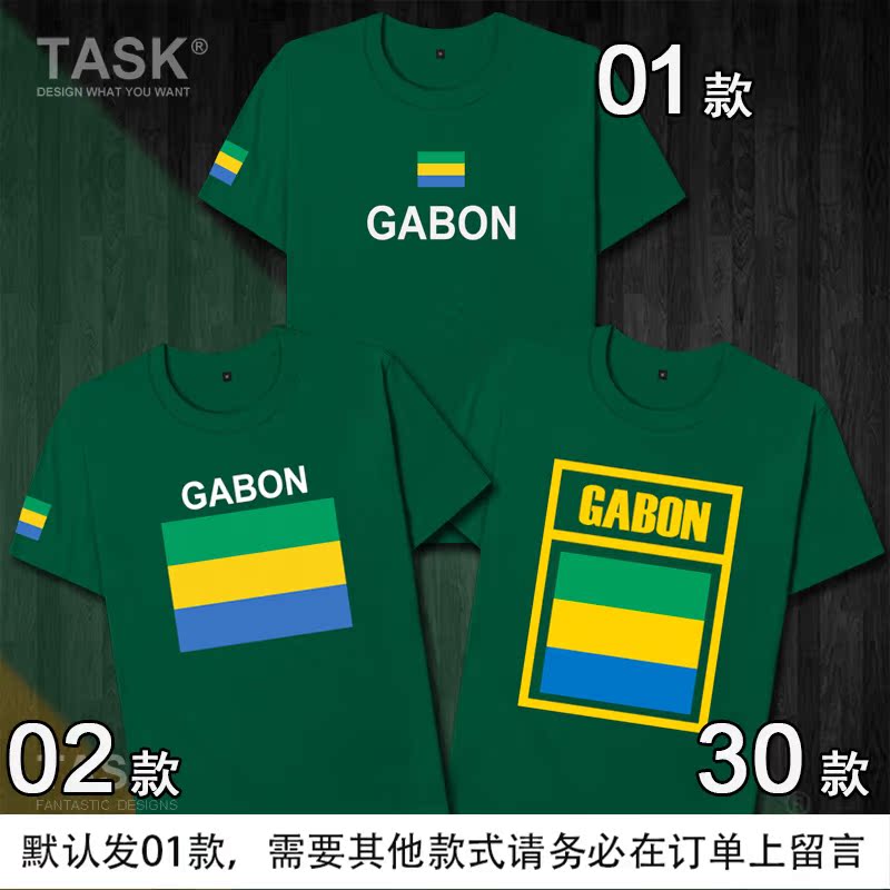 TASK Gabon Gabon đội tuyển quốc gia mặc quần áo bóng đá bông ngắn tay áo thun nam và nữ của nửa tay mùa hè áo thun thủy triều