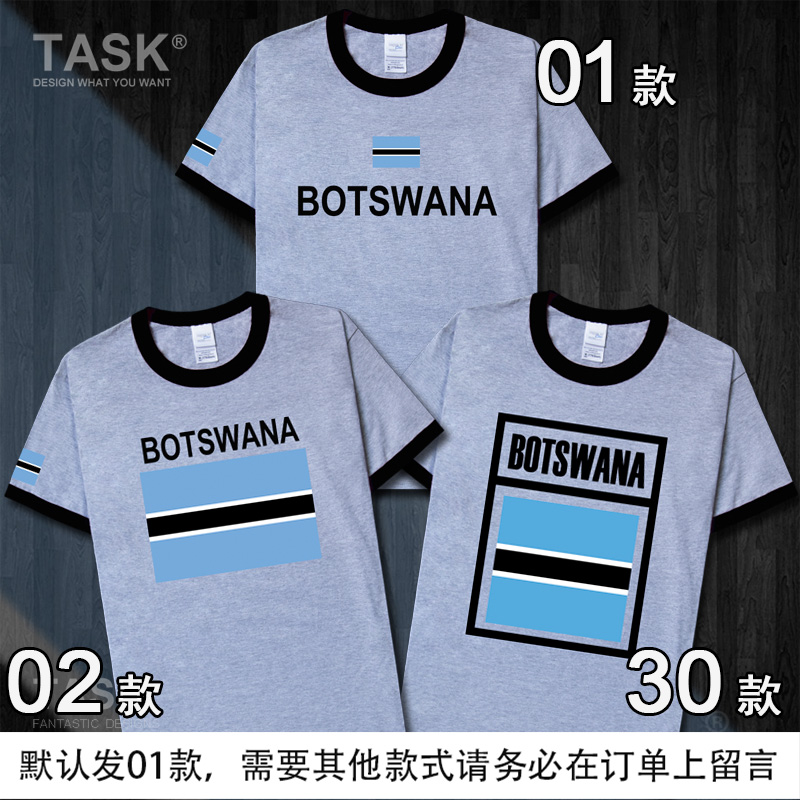 TASK Đội tuyển Quốc gia Botswana Wears Football bông ngắn tay áo thun nam và nữ T-Shirt khu vực rộng Half-Sleeve Summer