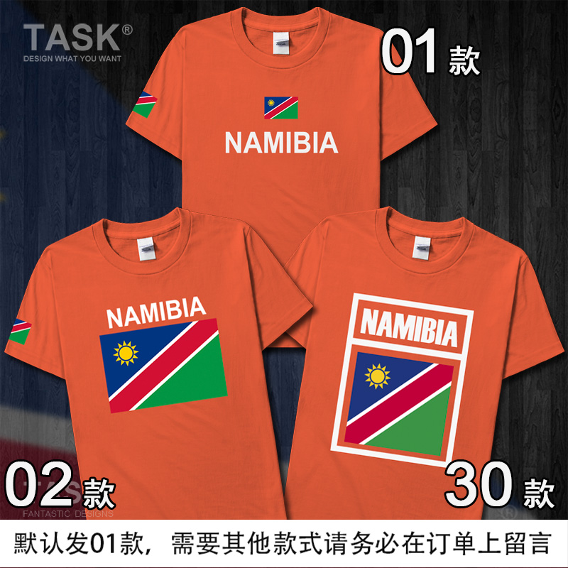 TASK Namibia Quốc gia Đội bông ngắn tay áo thun nam và nữ thanh niên thể thao Fan Summer