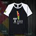 TASK Togo Togo Quốc Bản đồ bông ngắn tay áo thun nam thể thao giản dị mặc Student Slack T-Shirt 50 