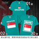 TASK Singapore New Jiapo Xingzhou sao tại Đảo Lion City bông cotton T-shirt ngắn tay của nam giới và nửa tay áo đội tuyển quốc gia quần áo váy mùa hè của phụ nữ