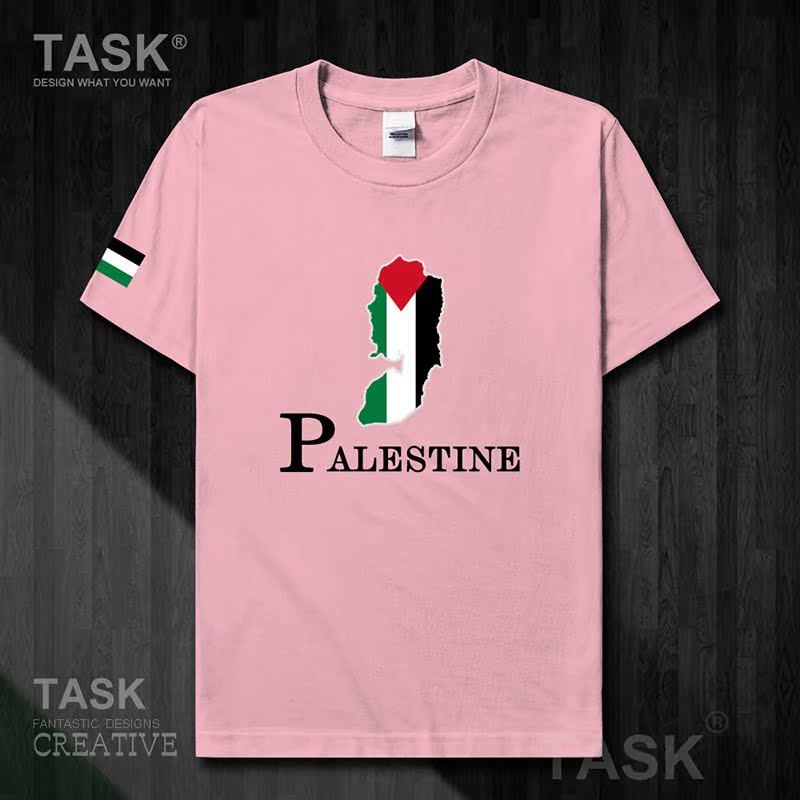 TASK Palestine Quốc Bản đồ bông ngắn SleeveT T-Shirt Phong trào nam và nữ Tops Tide 50