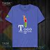 TASK Togo Togo Quốc Bản đồ bông ngắn tay áo thun nam thể thao giản dị mặc Student Slack T-Shirt 50 