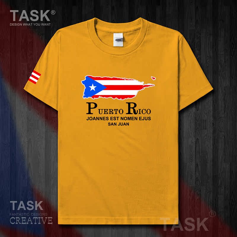 TASK Puerto Rico Puerto Rico Rico Quốc Bản đồ bông ngắn tay áo thun nam và nữ thể thao Lên trên Siapp 50