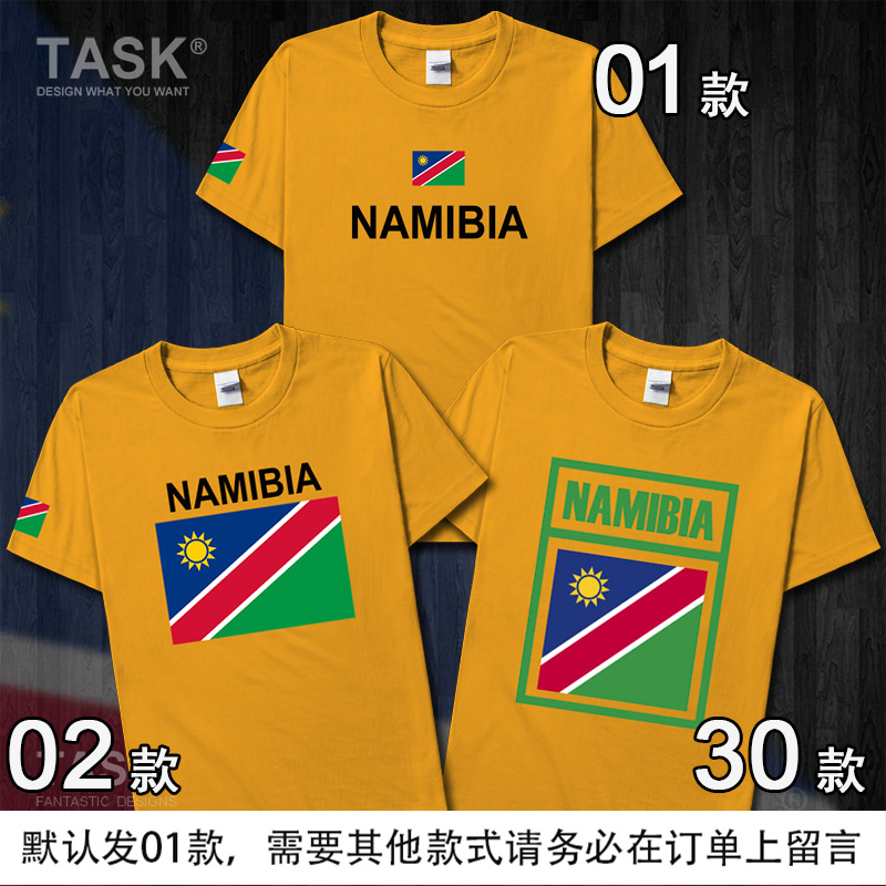 TASK Namibia Quốc gia Đội bông ngắn tay áo thun nam và nữ thanh niên thể thao Fan Summer