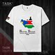 TASK Nam Sudan Quốc Bản đồ bông ngắn tay áo thun nam và Casual nữ T-shirt Spout Summer 50