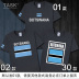 TASK Đội tuyển Quốc gia Botswana Wears Football bông ngắn tay áo thun nam và nữ T-Shirt khu vực rộng Half-Sleeve Summer 