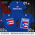 TASK Puerto Rico Puerto Rico Rico National Football bông ngắn tay áo thun nam Và nữ T-Shirt Tide Half-Sleeve Summer 