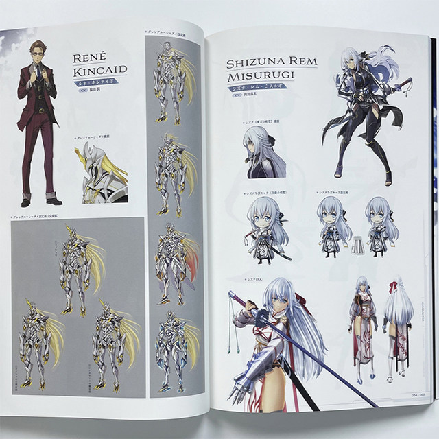 The Legend of Heroes: The Path of the World Setting Art Book Heroes: The Path of the World -Farewell, O Zemuria-Official KADOKAWA