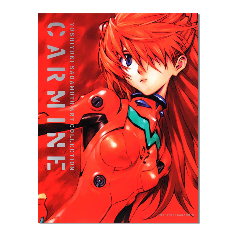 [in Stock] Yoshiyuki Sadamoto Art Collection Carmine Yoshiyuki Sadamoto Art Collection Neon Genesis Evangelion Regular Edition