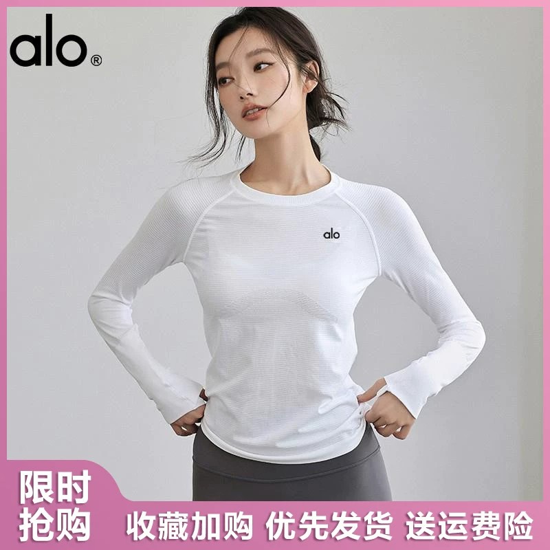 Alo スポーツ Tシャツ レディース スリムフィット ヨガ トップス 高伸縮性 ラウンドネック ランニング トレーニング 速乾 フィットネスウェア