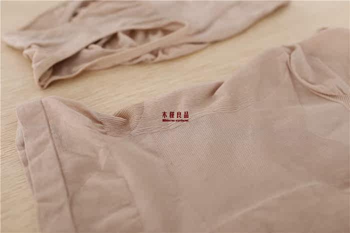 Corset amincissant - Ref 696617 Image 19