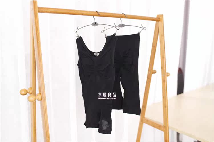 Corset amincissant en nylon - Ref 696493 Image 3