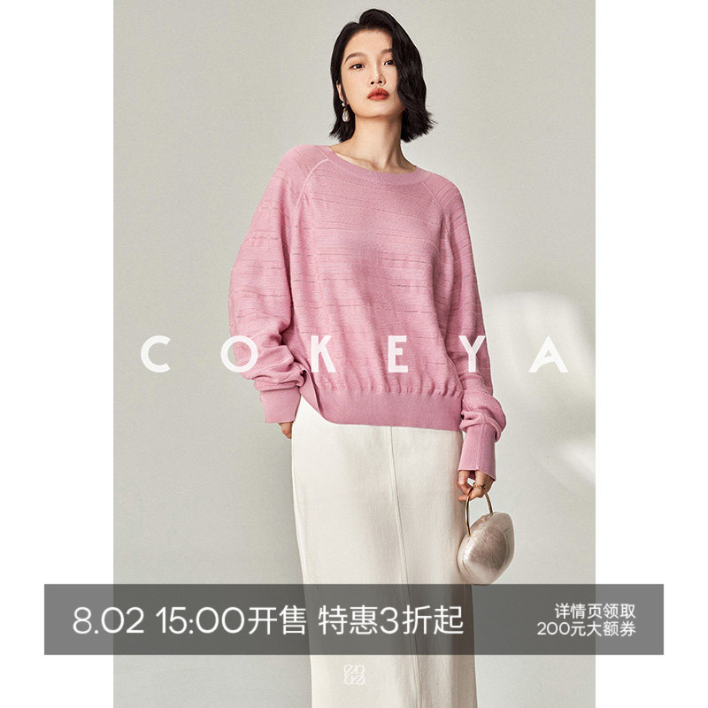 Cokeya/Signature Pure~60-Count White Wool Hollow-Out Round Neck Multi-Color Versatile Lazy Knit Sweater for Women