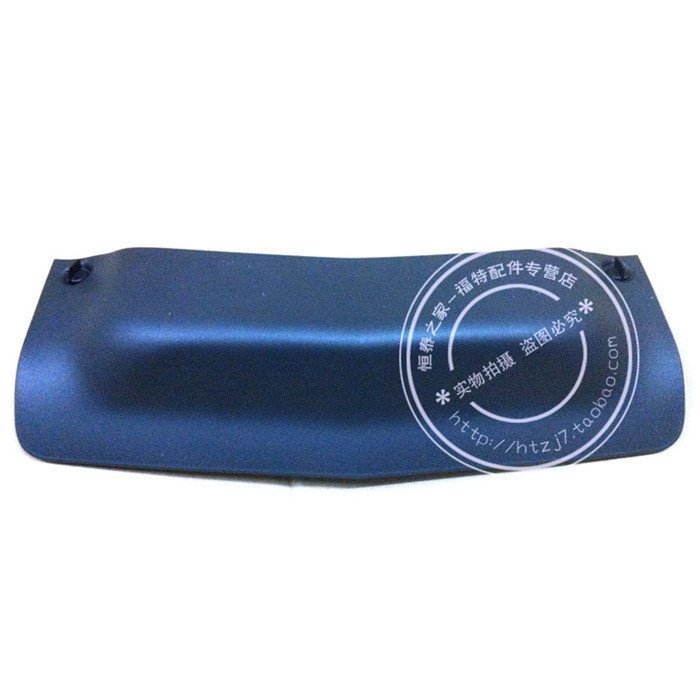 Lincoln MKT rear bumper trailer cover trailer hook trim rear bumper trim trim decorative cover large plastic