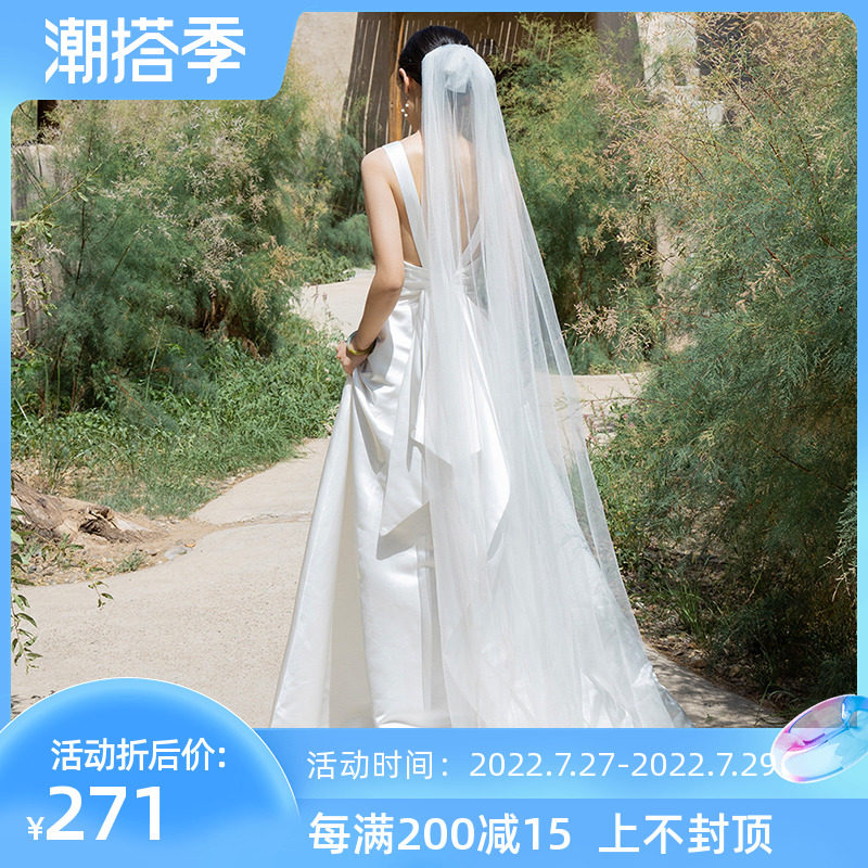 Satin light wedding dresses 2021 new brides white minimalist sexy open-end sensuo station flavored dress with little tug tail