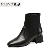 2519-1 Черный Виль