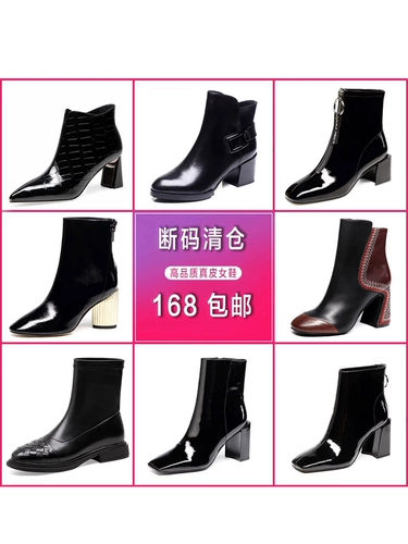 迈妍 Туфли на высоком каблуке, короткие сапоги на платформе, из натуральной кожи, подходит для подростков